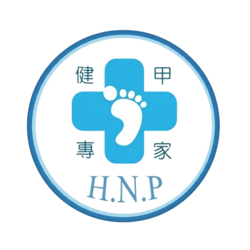 HNP健甲專家